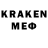 MDMA VHQ Natalja Janzen