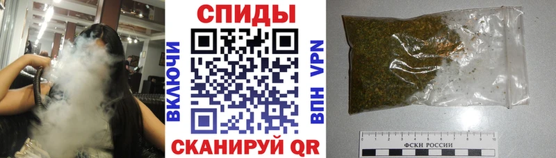 хочу наркоту  Бакал  kraken   Бутират оксана 