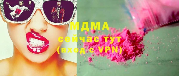 прущая мука Алексеевка