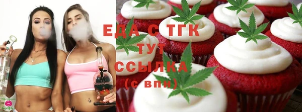 шишки Алексин