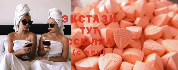 прущая мука Алексеевка