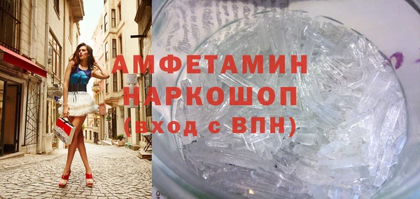 MDMA Нягань