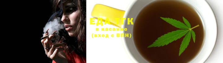 МДПВ Абинск