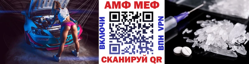 kraken   Бакал  Первитин мет 